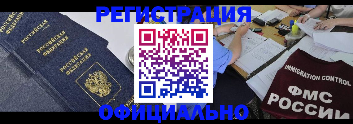 форма 3 в Усть-Катаве